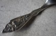 画像7: ENGLAND antique CAKE SERVER イギリスアンティーク シルバープレート ケーキサーバー＆パイサーバー 1940-60'ｓ 