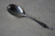 画像2: ENGLAND antique EPNS SERVING SPOON イギリスアンティーク シルバープレート サービングスプーン 1940-60'ｓ 