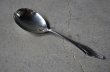 画像2: ENGLAND antique EPNS SERVING SPOON イギリスアンティーク シルバープレート サービングスプーン 1940-60'ｓ  (2)