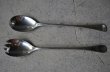 画像3: ENGLAND antique EPNS SERVING SPOON & FORK イギリスアンティーク シルバープレート サービングスプーン＆フォーク 1940-60'ｓ  (3)