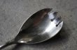 画像7: ENGLAND antique EPNS SERVING SPOON & FORK イギリスアンティーク シルバープレート サービングスプーン＆フォーク 1940-60'ｓ  (7)