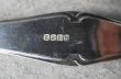 画像5: ENGLAND antique EPNS SERVING SPOON イギリスアンティーク シルバープレート サービングスプーン 1940-60'ｓ  (5)