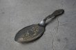 画像3: ENGLAND antique CAKE SERVER イギリスアンティーク シルバープレート ケーキサーバー＆パイサーバー 1940-60'ｓ  (3)