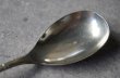 画像6: ENGLAND antique EPNS SERVING SPOON & FORK イギリスアンティーク シルバープレート サービングスプーン＆フォーク 1940-60'ｓ  (6)