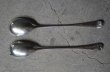 画像5: ENGLAND antique EPNS SERVING SPOON & FORK イギリスアンティーク シルバープレート サービングスプーン＆フォーク 1940-60'ｓ 