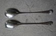 画像5: ENGLAND antique EPNS SERVING SPOON & FORK イギリスアンティーク シルバープレート サービングスプーン＆フォーク 1940-60'ｓ  (5)