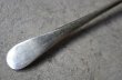 画像9: ENGLAND antique EPNS SERVING SPOON & FORK イギリスアンティーク シルバープレート サービングスプーン＆フォーク 1940-60'ｓ  (9)