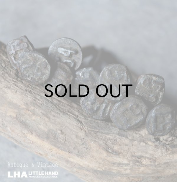 画像1: SALE【40%OFF】U.S.A. antique Railroad Nails 10pcs アメリカアンティーク レールロード ナンバーネイル 鉄道釘 10本セット 釘 1940-50's