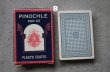 画像9: antique Playing Cards アンティーク ヴィンテージ プレイイングカード トランプ 1960-80's