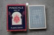 画像9: antique Playing Cards アンティーク ヴィンテージ プレイイングカード トランプ 1960-80's (9)