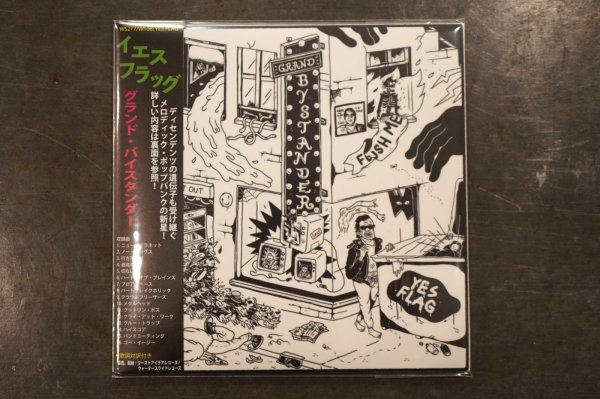 画像1: YES FLAG / GRAND BYSTANDER    CD  (1)