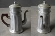 画像4: FRANCE antique Aluminum Pot  フランスアンティーク アルミ コーヒーポット 2段式 パーコレーター ヴィンテージ 1930-50's (4)