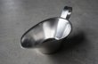 画像4: ENGLAND antique OLD HALL GRAVY BOAT イギリスアンティーク オールドホール グレイビーボート ソースカップ スープカップ［マット仕上げ］ヴィンテージ 1950-60's (4)