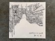 画像1: OMOHIDE-KYO / 思い出と今日    CD (1)