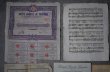 画像4: FRANCE antique Paper 11set フランスアンティーク ペーパーセット 古い紙 11枚セット 1920-50's (4)