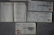 画像7: FRANCE antique Paper 11set フランスアンティーク ペーパーセット 古い紙 11枚セット 1920-50's (7)