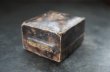 画像12: ENGLAND antique JEWELLERY BOX CASE RING BOX イギリスアンティーク ジュエリーケース　ジュエリーボックス リングケース アクセサリー 1890-1930's (12)