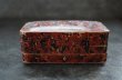 画像7: ENGLAND antique JEWELLERY BOX CASE イギリスアンティーク ジュエリーケース　ジュエリーボックス リングケース アクセサリー 1890-1930's (7)