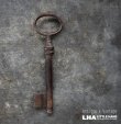 画像1: FRANCE antique KEY フランスアンティークキー 大きな鍵 H10.2cm 1890-1920's