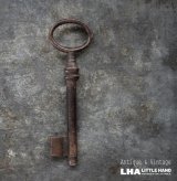 画像: FRANCE antique KEY フランスアンティークキー 大きな鍵 H10.2cm 1890-1920's