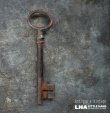 画像1: FRANCE antique KEY フランスアンティークキー 大きな鍵 H10.5cm 1890-1920's