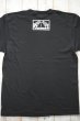 画像2: STUPID PLOTS T-shirts Logo 2025 BK (2)