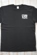 画像1: STUPID PLOTS T-shirts Logo 2025 BK (1)