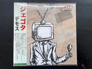 画像: ZEGOTA  / The Demos    CD 