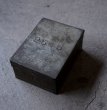 画像2: ENGLAND antique TEA TIN with LID イギリスアンティーク フタ付きロゴ・ナンバー入り紅茶缶 サンプル ティン缶 ブリキ缶 1920-30's  (2)