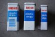 画像4: U.S.A. antique BAND-AID TINS 3pcs アメリカアンティーク ジョンソン&ジョンソン BAND-AID バンドエイド缶 3個SET 絆創膏 ヴィンテージ1960-80's  (4)