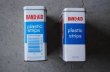 画像8: U.S.A. antique BAND-AID TINS 2pcs アメリカアンティーク ジョンソン&ジョンソン BAND-AID バンドエイド缶 2個SET 絆創膏 ヴィンテージ1970-80's  (8)