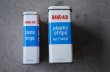 画像8: U.S.A. antique BAND-AID TINS 2pcs アメリカアンティーク ジョンソン&ジョンソン BAND-AID バンドエイド缶 2個SET 絆創膏 ヴィンテージ1970-80's  (8)