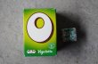画像6: ENGLAND antique OXO BOX & CUBE イギリスアンティーク 小さな OXO オクソ ボックス 紙箱 & コンソメキューブ ヴィンテージ 1950-80's (6)