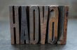 画像3: U.S.A. antique Letterpress 6pcs アメリカアンティーク 木製プリンターブロック 6個 Ｈ4.3ｃｍ ヴィンテージ スタンプ ビンテージ はんこ 数字 1900-40's  (3)