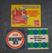 画像1: ENGLAND antique ADVERTISING Beer Mats イギリスアンティーク アドバタイジング ビアマット コースター 広告入り ヴィンテージ 3枚SET 1970-80's (1)
