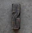 画像2: U.S.A. antique Letterpress 【S】アメリカアンティーク 木製プリンターブロック Ｈ5cm ヴィンテージ スタンプ ビンテージ はんこ 数字 1900-40's  (2)