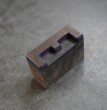 画像3: U.S.A. antique Letterpress 【E】アメリカアンティーク 木製プリンターブロック Ｈ3.4cm ヴィンテージ スタンプ ビンテージ はんこ 数字 1900-40's  (3)