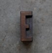 画像2: U.S.A. antique Letterpress 【E】アメリカアンティーク 木製プリンターブロック Ｈ3.4cm ヴィンテージ スタンプ ビンテージ はんこ 数字 1900-40's  (2)