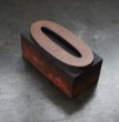 画像3: U.S.A. antique Letterpress 【0】アメリカアンティーク 木製プリンターブロック Ｈ5cm ヴィンテージ スタンプ ビンテージ はんこ 数字 1900-40's  (3)