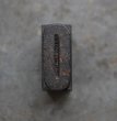 画像2: U.S.A. antique Letterpress 【O】アメリカアンティーク 木製プリンターブロック Ｈ2.5cm ヴィンテージ スタンプ ビンテージ はんこ 数字 1900-40's  (2)