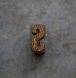 画像1: U.S.A. antique Letterpress 【S】アメリカアンティーク 木製プリンターブロック Ｈ1.7cm ヴィンテージ スタンプ ビンテージ はんこ 数字 1900-40's  (1)