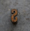 画像2: U.S.A. antique Letterpress 【S】アメリカアンティーク 木製プリンターブロック Ｈ1.7cm ヴィンテージ スタンプ ビンテージ はんこ 数字 1900-40's  (2)