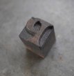 画像3: U.S.A. antique Letterpress 【P】アメリカアンティーク 木製プリンターブロック Ｈ1.6cm ヴィンテージ スタンプ ビンテージ はんこ 数字 1900-40's  (3)