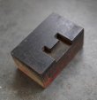 画像3: U.S.A. antique Letterpress 【E】アメリカアンティーク 木製プリンターブロック Ｈ5cm ヴィンテージ スタンプ ビンテージ はんこ 数字 1900-40's 