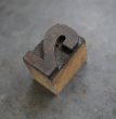 画像3: U.S.A. antique Letterpress 【2】アメリカアンティーク 木製プリンターブロック Ｈ2.5cm ヴィンテージ スタンプ ビンテージ はんこ 数字 1900-40's  (3)