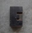 画像1: U.S.A. antique Letterpress 【E】アメリカアンティーク 木製プリンターブロック Ｈ5cm ヴィンテージ スタンプ ビンテージ はんこ 数字 1900-40's  (1)