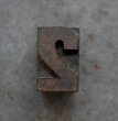 画像2: U.S.A. antique Letterpress 【2】アメリカアンティーク 木製プリンターブロック Ｈ2.5cm ヴィンテージ スタンプ ビンテージ はんこ 数字 1900-40's  (2)