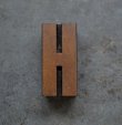 画像1: U.S.A. antique Letterpress 【H】アメリカアンティーク 木製プリンターブロック Ｈ5cm ヴィンテージ スタンプ ビンテージ はんこ 数字 1900-40's 