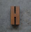 画像1: U.S.A. antique Letterpress 【H】アメリカアンティーク 木製プリンターブロック Ｈ5cm ヴィンテージ スタンプ ビンテージ はんこ 数字 1900-40's  (1)
