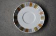 画像2: ENGLAND antique Mid Winter 【Sienna】SAUCER イギリスアンティーク ミッドウィンター シエナ ソーサー 1970-80's ヴィンテージ コーヒーカップ  (2)